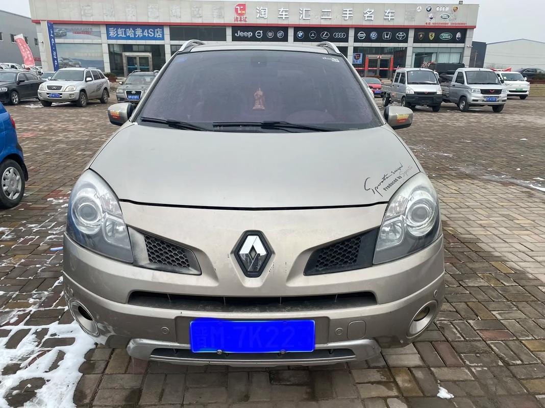 广州黄埔区福扬建企业管理咨询日产汽车与雷诺的合作，哈弗的低能耗柴油动力技术