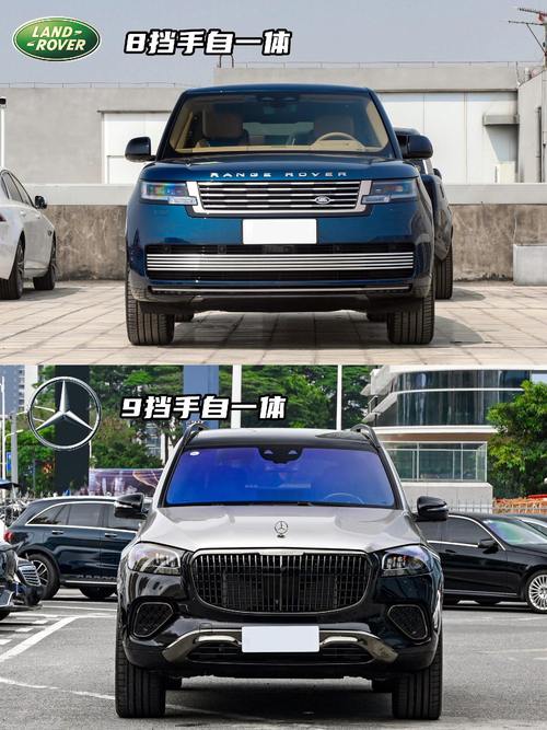 广州黄埔区福扬建企业管理咨询迈巴赫经典与现代的完美融合，路虎如何塑造独特的品牌形象